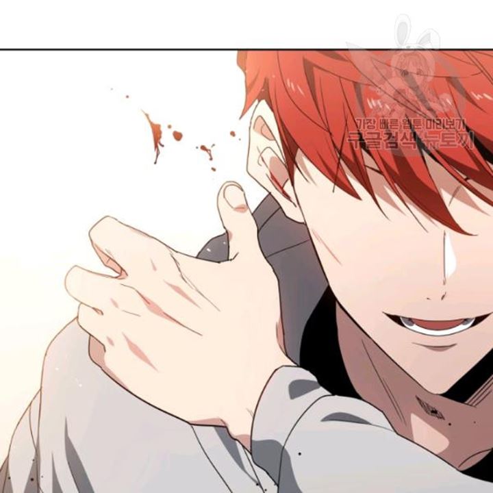 The Descent of the Demonic Master Chapter 91 - halaman 23