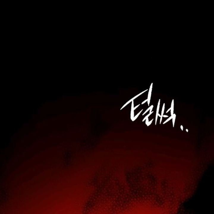 The Descent of the Demonic Master Chapter 91 - halaman 29