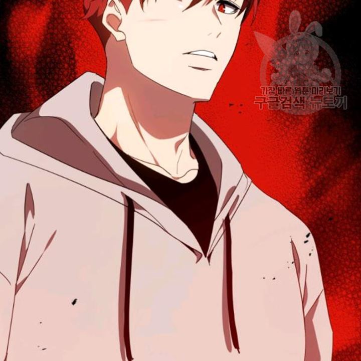 The Descent of the Demonic Master Chapter 91 - halaman 31