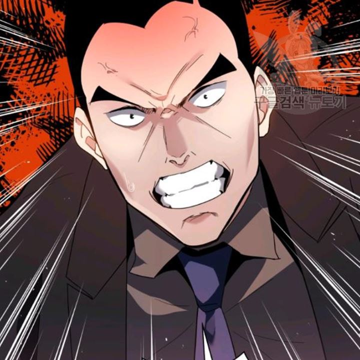 The Descent of the Demonic Master Chapter 91 - halaman 66