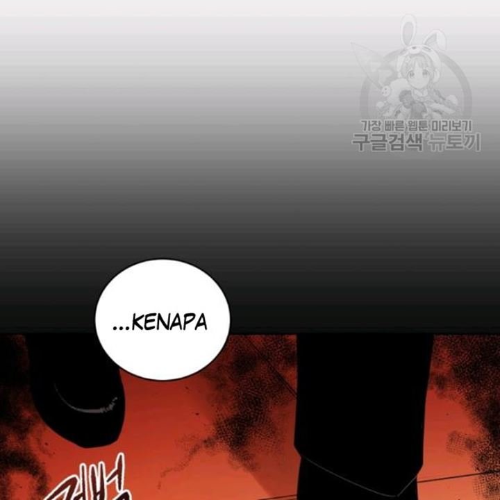 The Descent of the Demonic Master Chapter 91 - halaman 75
