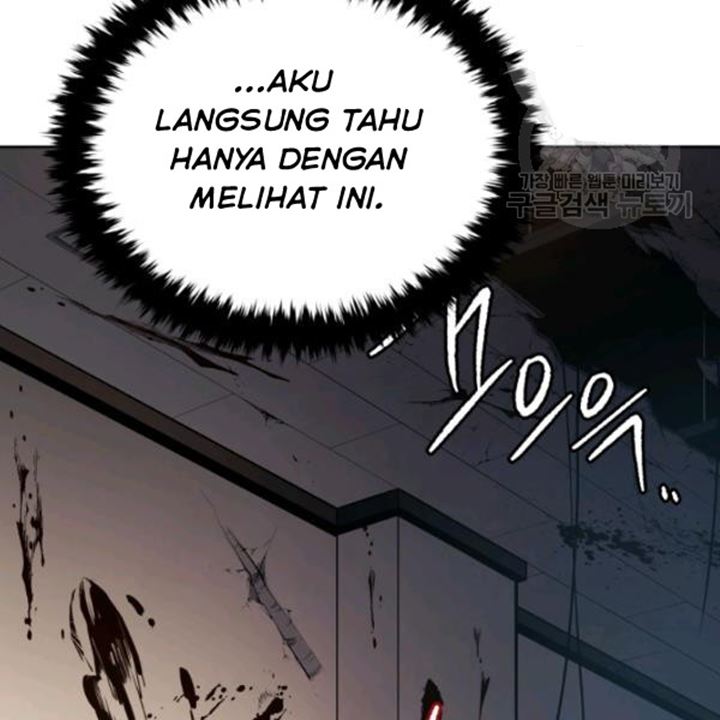 The Descent of the Demonic Master Chapter 91 - halaman 98