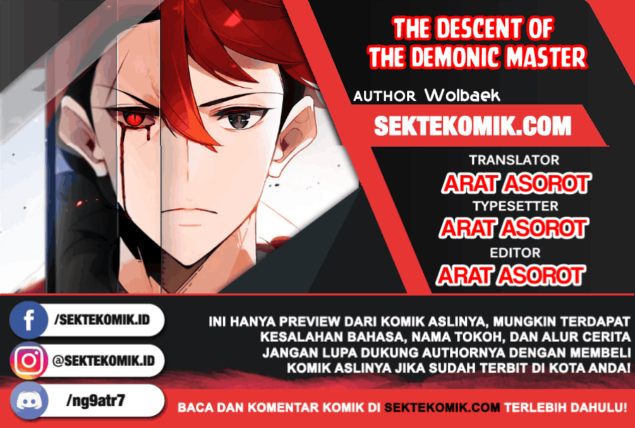 The Descent of the Demonic Master Chapter 92 - halaman 1