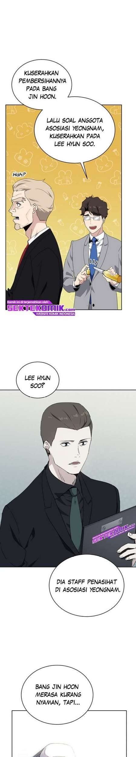 The Descent of the Demonic Master Chapter 92 - halaman 10