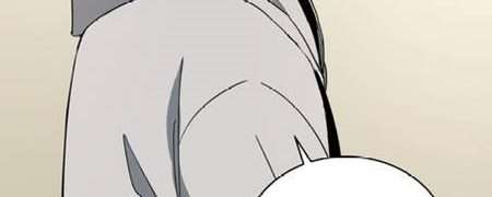 The Descent of the Demonic Master Chapter 92 - halaman 7