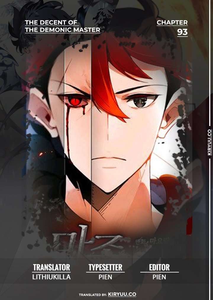 The Descent of the Demonic Master Chapter 93 - halaman 1