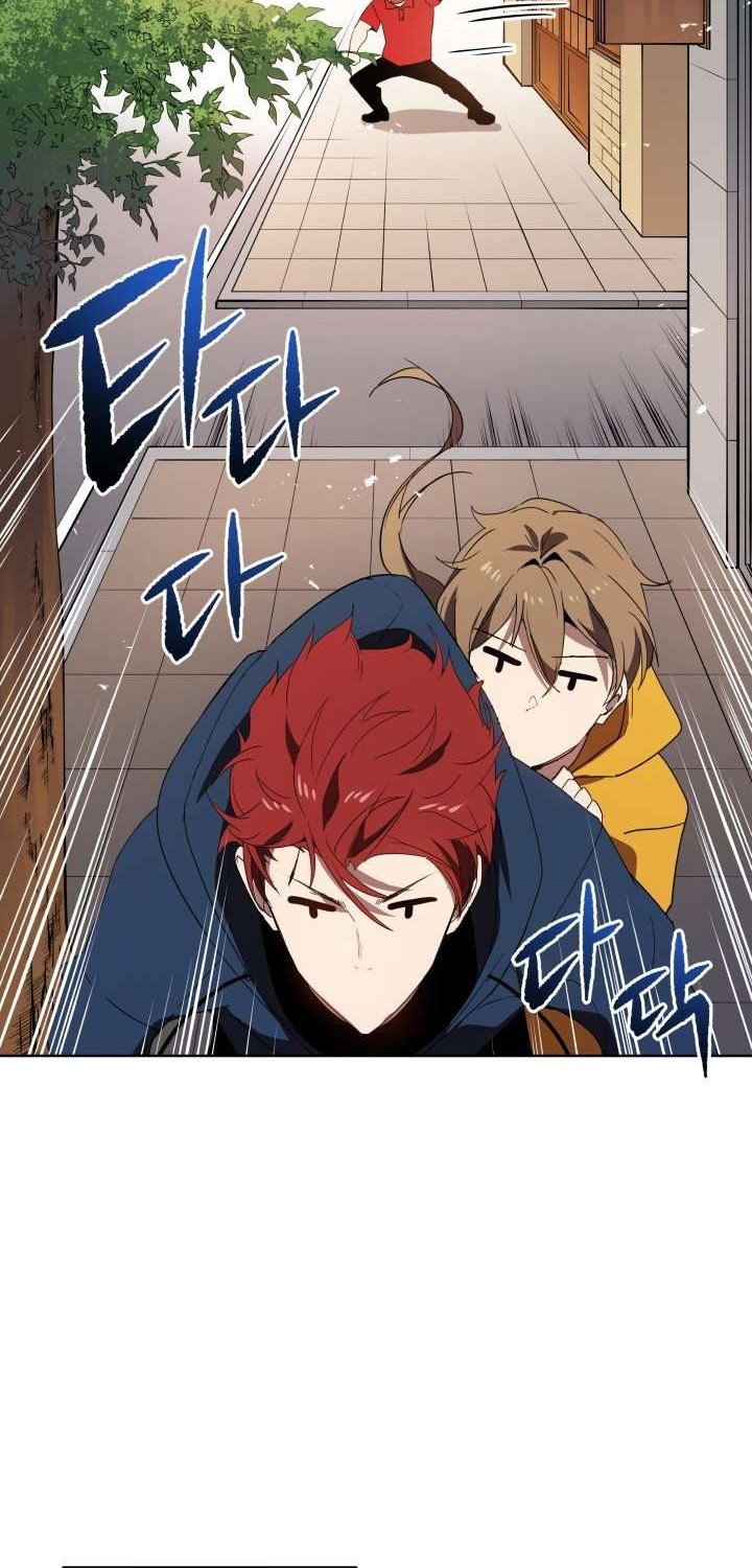 The Descent of the Demonic Master Chapter 93 - halaman 30
