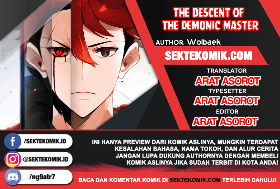 The Descent of the Demonic Master Chapter 94 - halaman 1