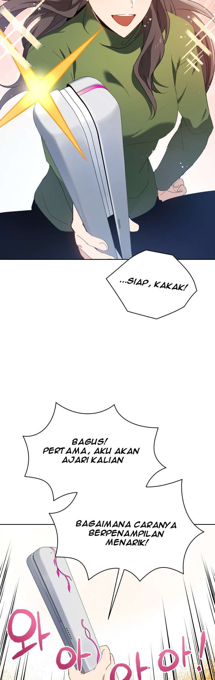 The Descent of the Demonic Master Chapter 94 - halaman 12