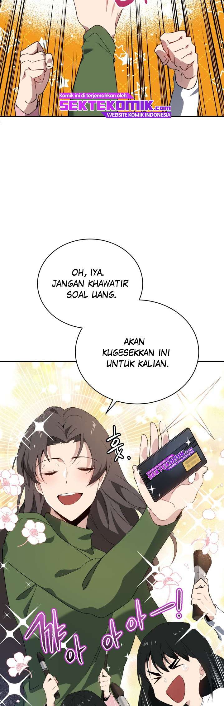 The Descent of the Demonic Master Chapter 94 - halaman 13