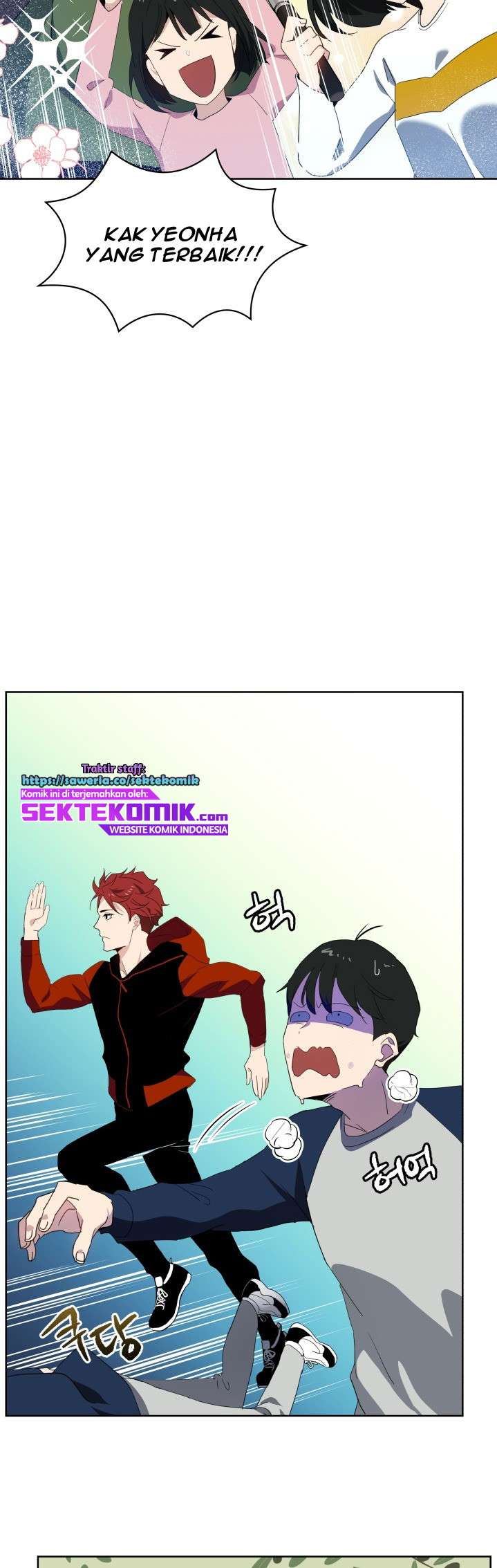 The Descent of the Demonic Master Chapter 94 - halaman 14