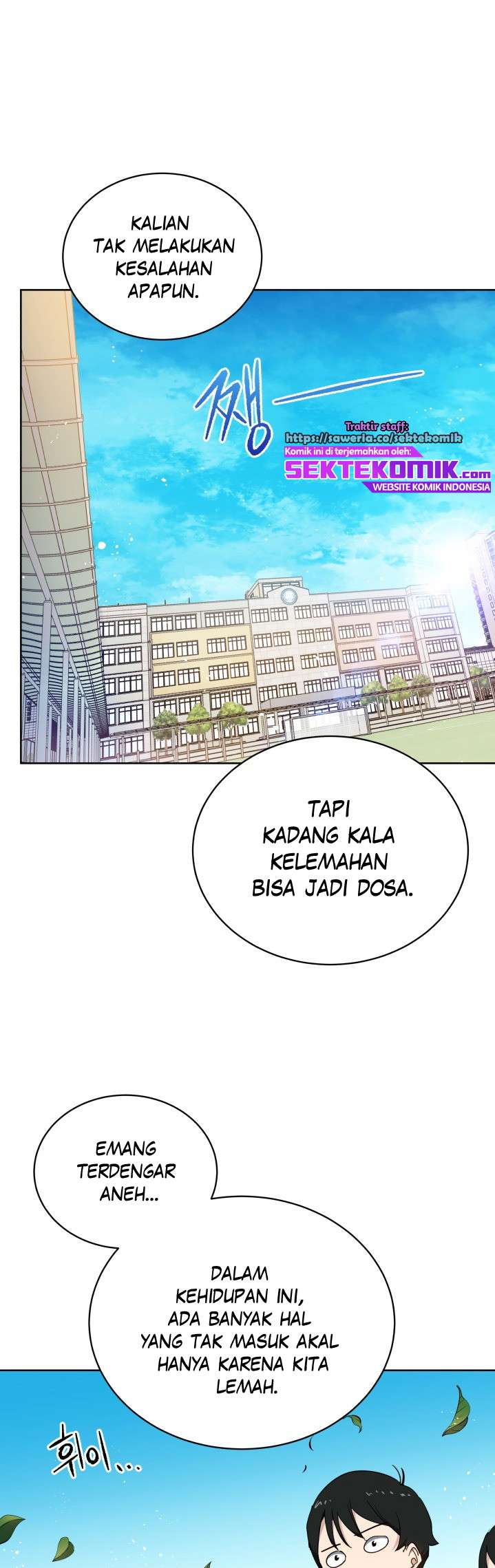 The Descent of the Demonic Master Chapter 94 - halaman 2