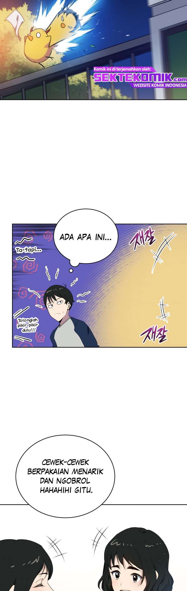 The Descent of the Demonic Master Chapter 94 - halaman 21