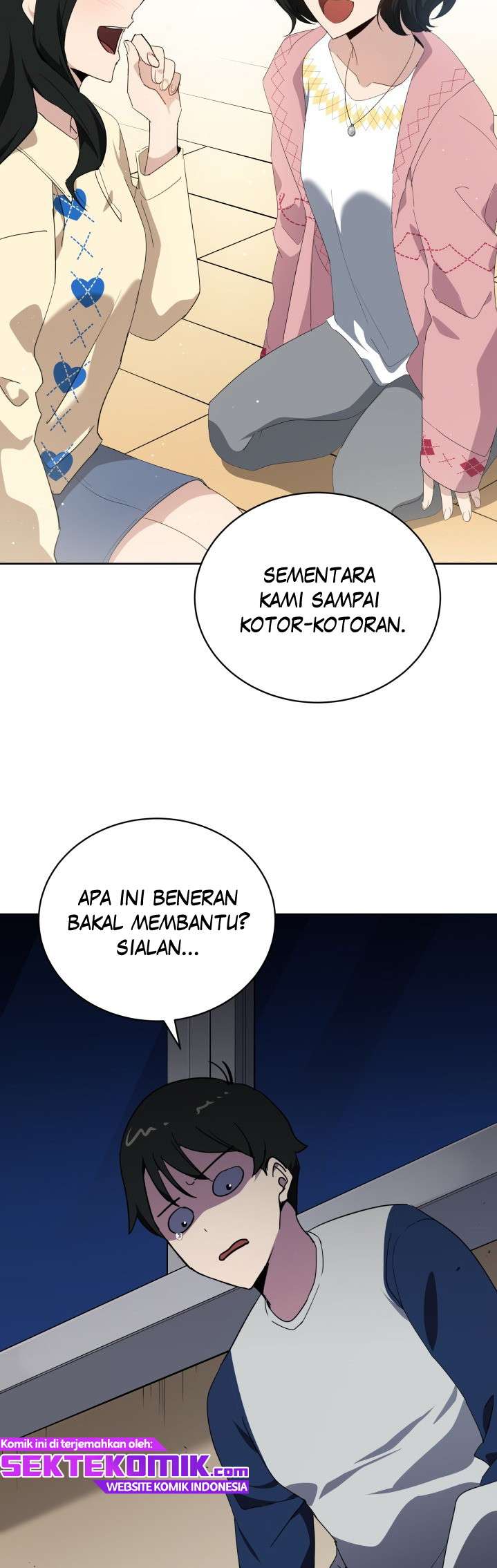 The Descent of the Demonic Master Chapter 94 - halaman 22