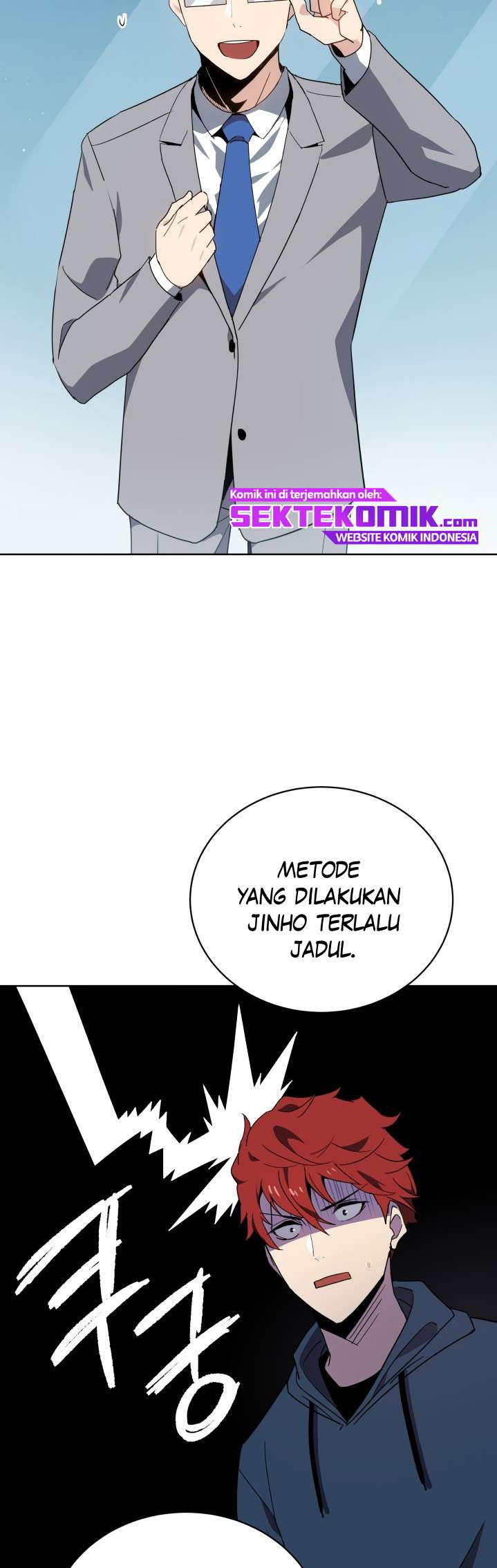 The Descent of the Demonic Master Chapter 94 - halaman 24