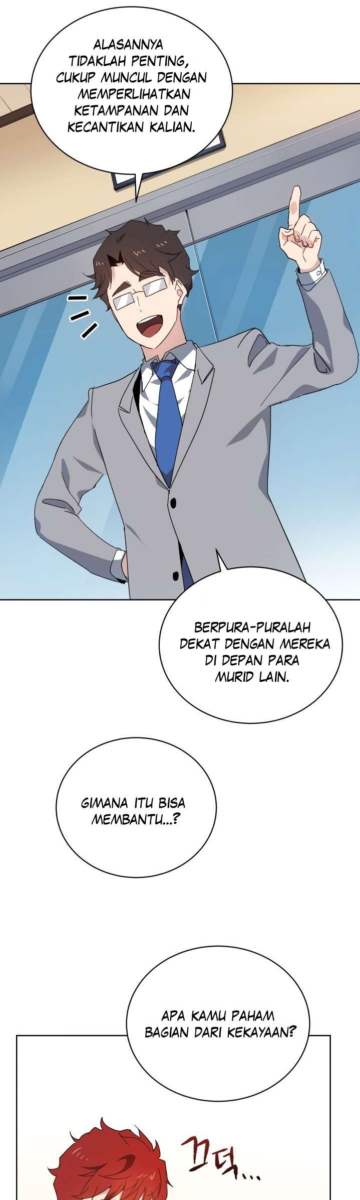 The Descent of the Demonic Master Chapter 95 - halaman 13