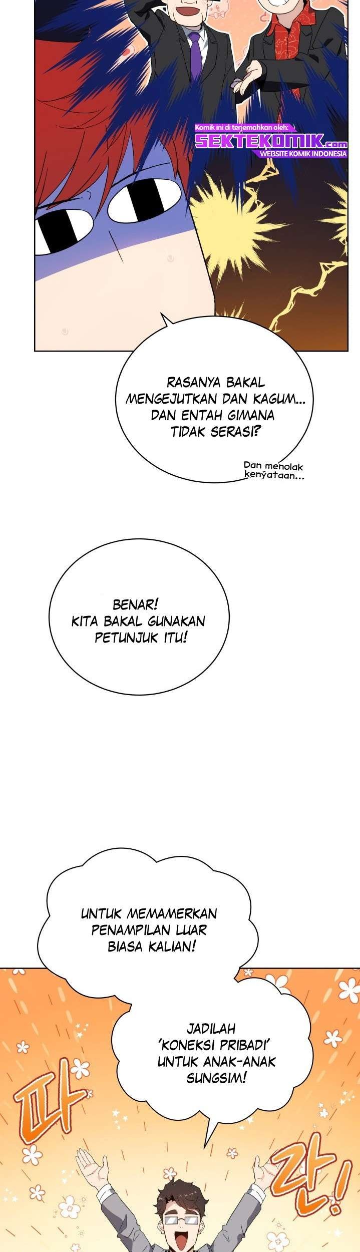 The Descent of the Demonic Master Chapter 95 - halaman 18