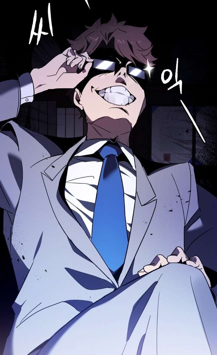 The Descent of the Demonic Master Chapter 95 - halaman 50