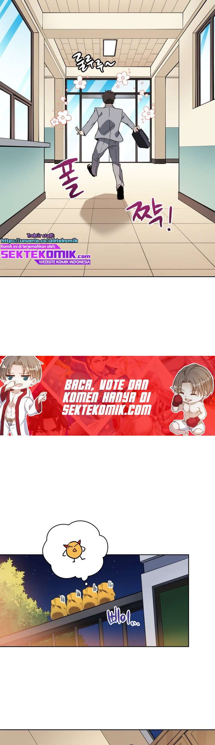 The Descent of the Demonic Master Chapter 95 - halaman 56