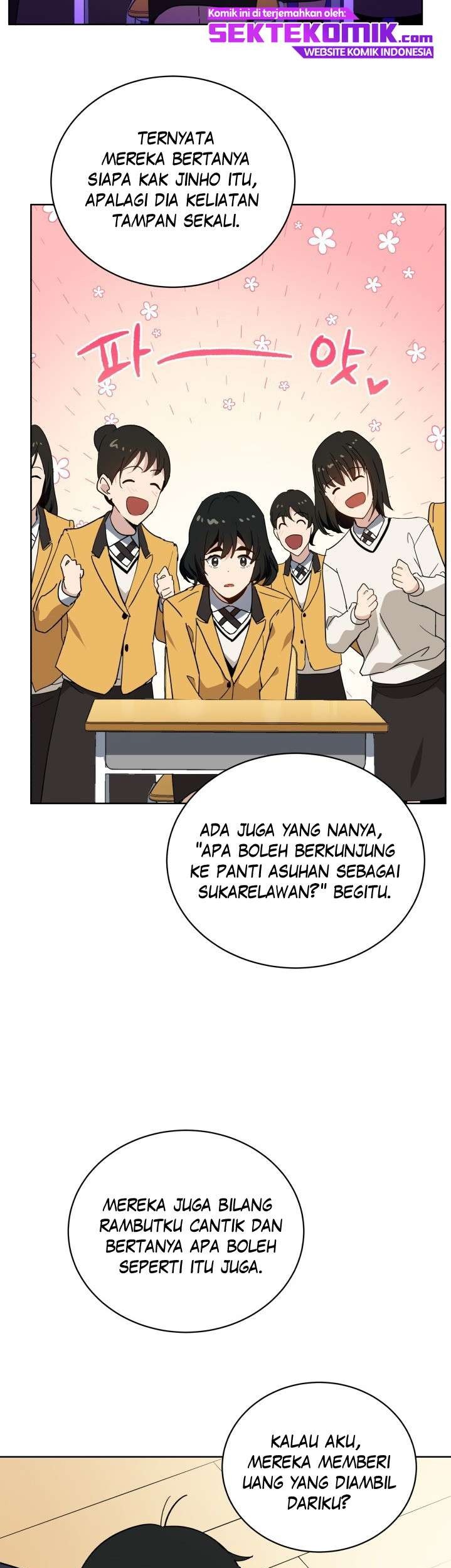 The Descent of the Demonic Master Chapter 95 - halaman 59