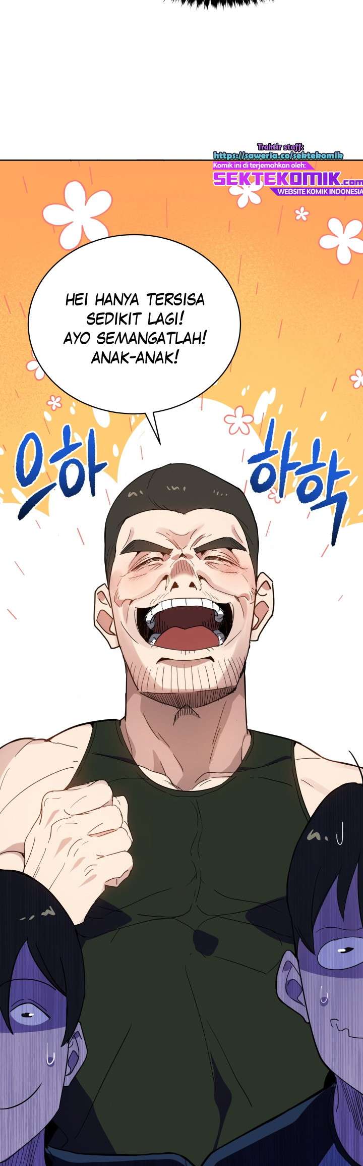 The Descent of the Demonic Master Chapter 95 - halaman 85