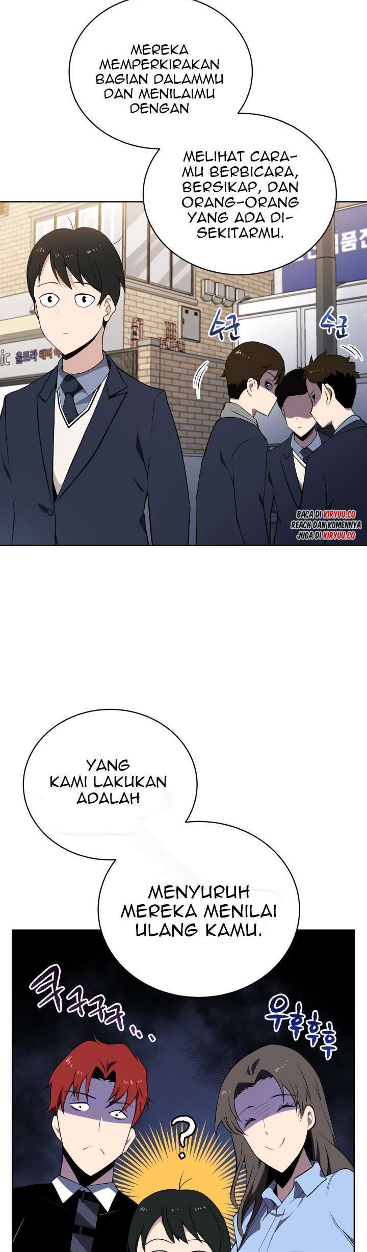 The Descent of the Demonic Master Chapter 96 - halaman 19