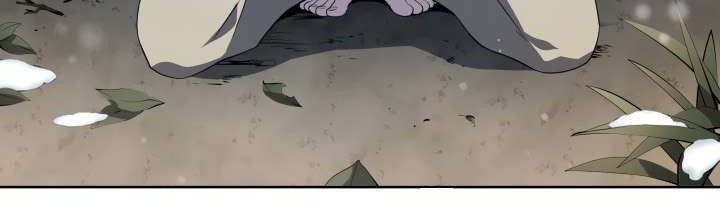 The Descent of the Demonic Master Chapter 96 - halaman 30