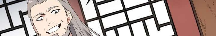 The Descent of the Demonic Master Chapter 96 - halaman 42