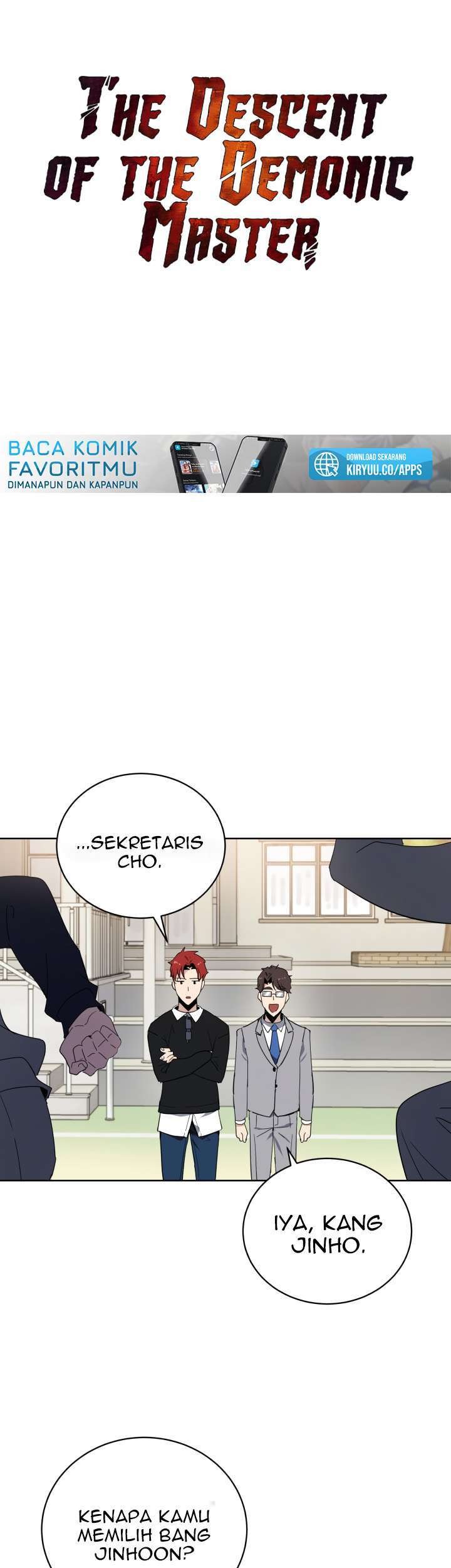 The Descent of the Demonic Master Chapter 96 - halaman 5