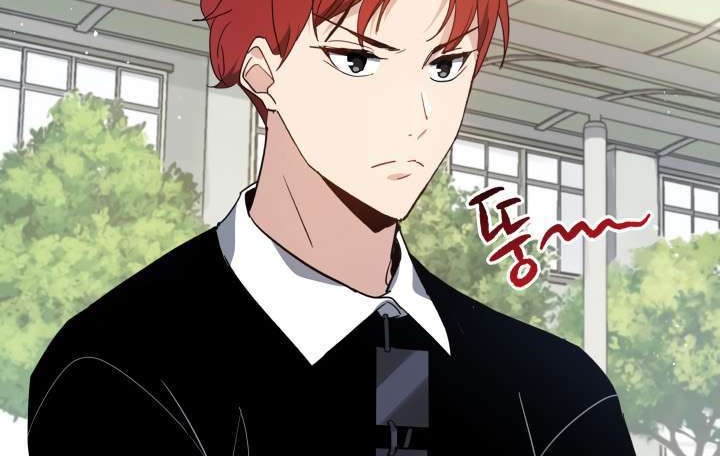 The Descent of the Demonic Master Chapter 96 - halaman 9