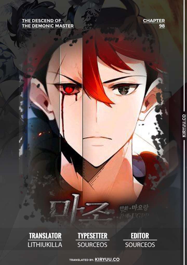 The Descent of the Demonic Master Chapter 98 - halaman 1