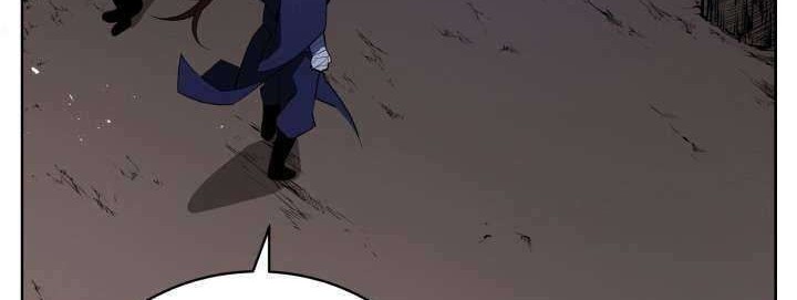 The Descent of the Demonic Master Chapter 99 - halaman 12