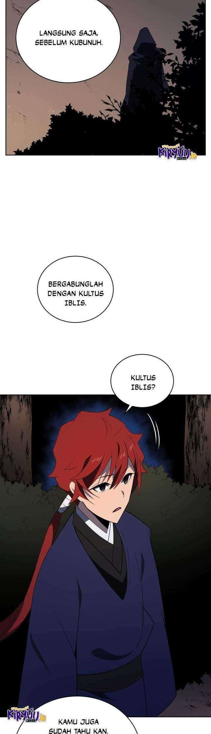 The Descent of the Demonic Master Chapter 99 - halaman 13