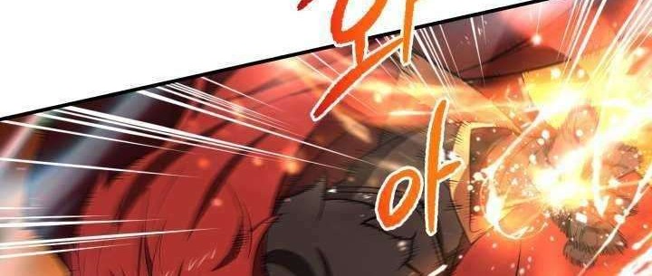 The Descent of the Demonic Master Chapter 99 - halaman 32