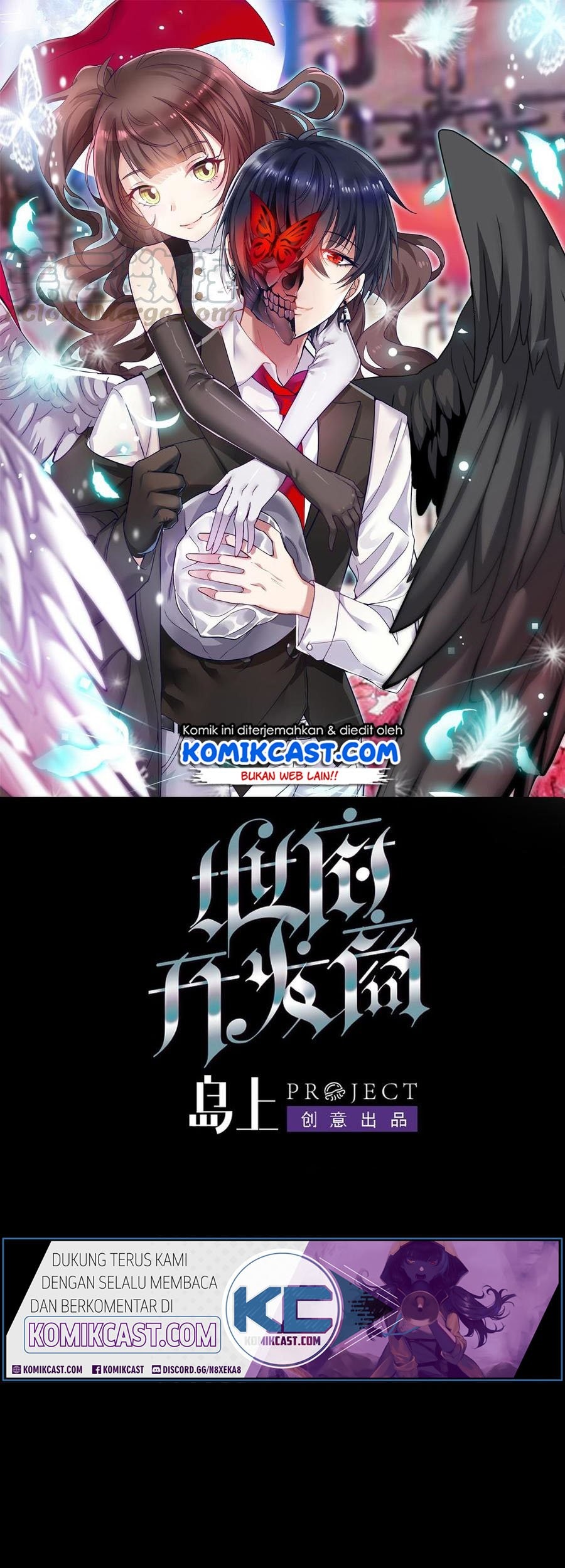 The Developer System Chapter 100 - halaman 2