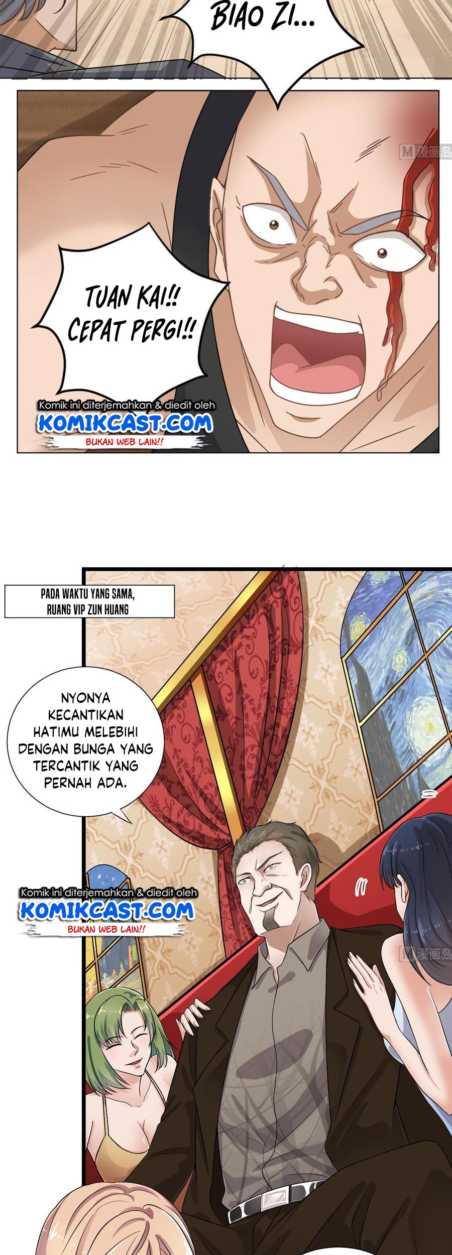 The Developer System Chapter 103 - halaman 14