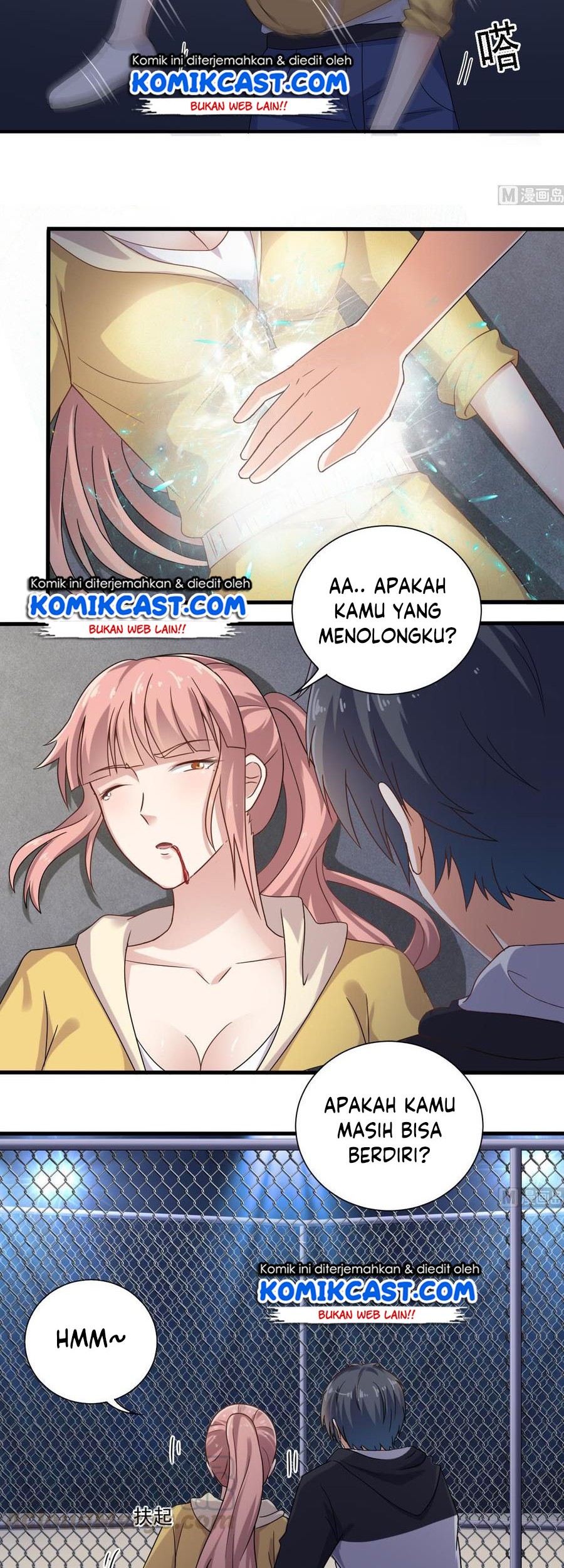 The Developer System Chapter 106 - halaman 12