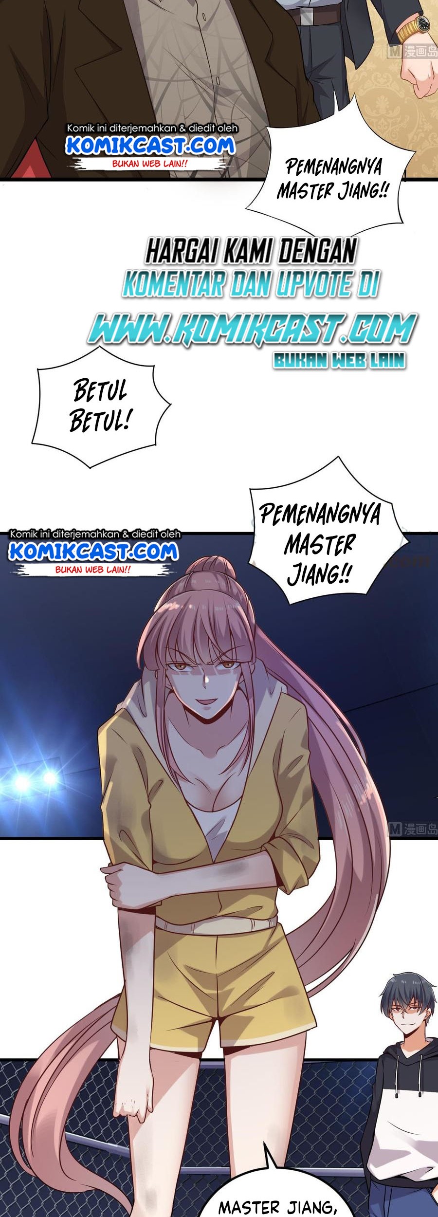 The Developer System Chapter 106 - halaman 14