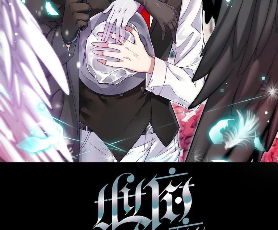 The Developer System Chapter 108 - halaman 7
