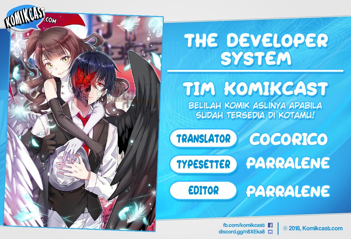 The Developer System Chapter 109 - halaman 1