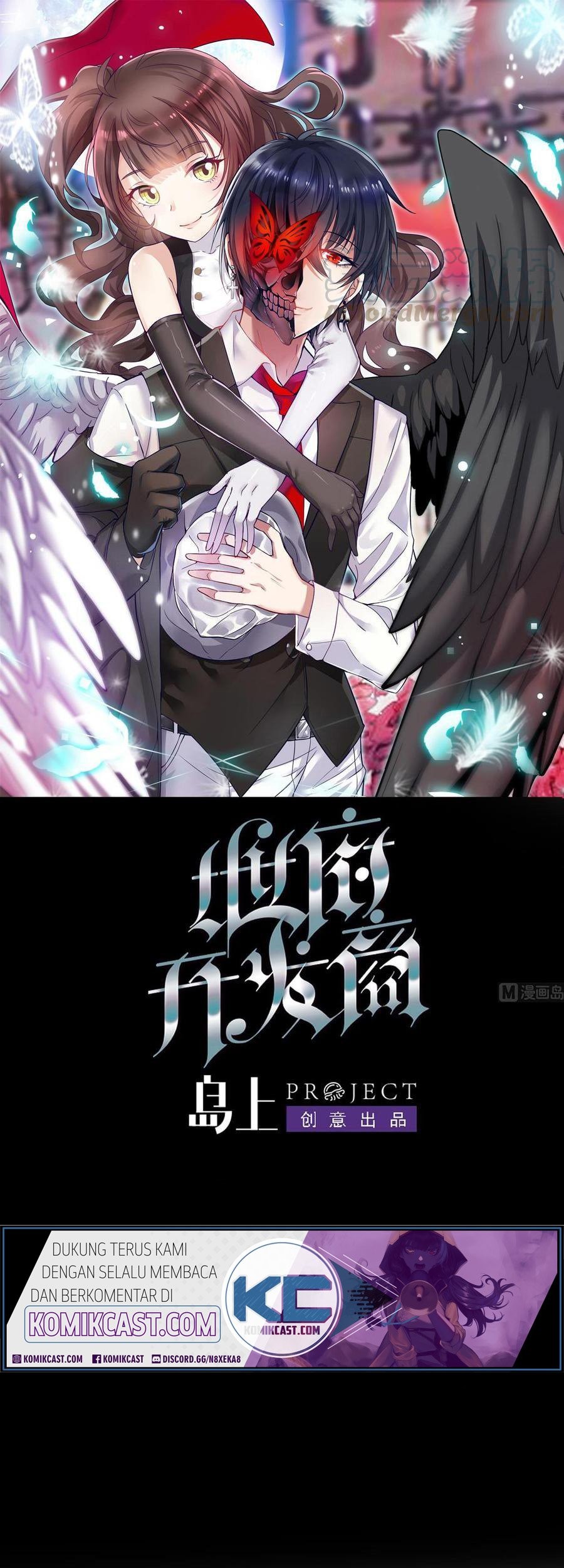 The Developer System Chapter 109 - halaman 2