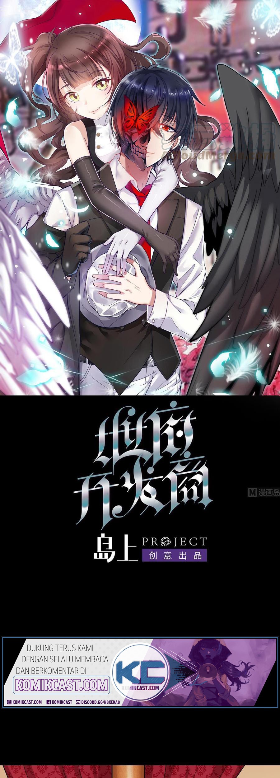 The Developer System Chapter 112 - halaman 2