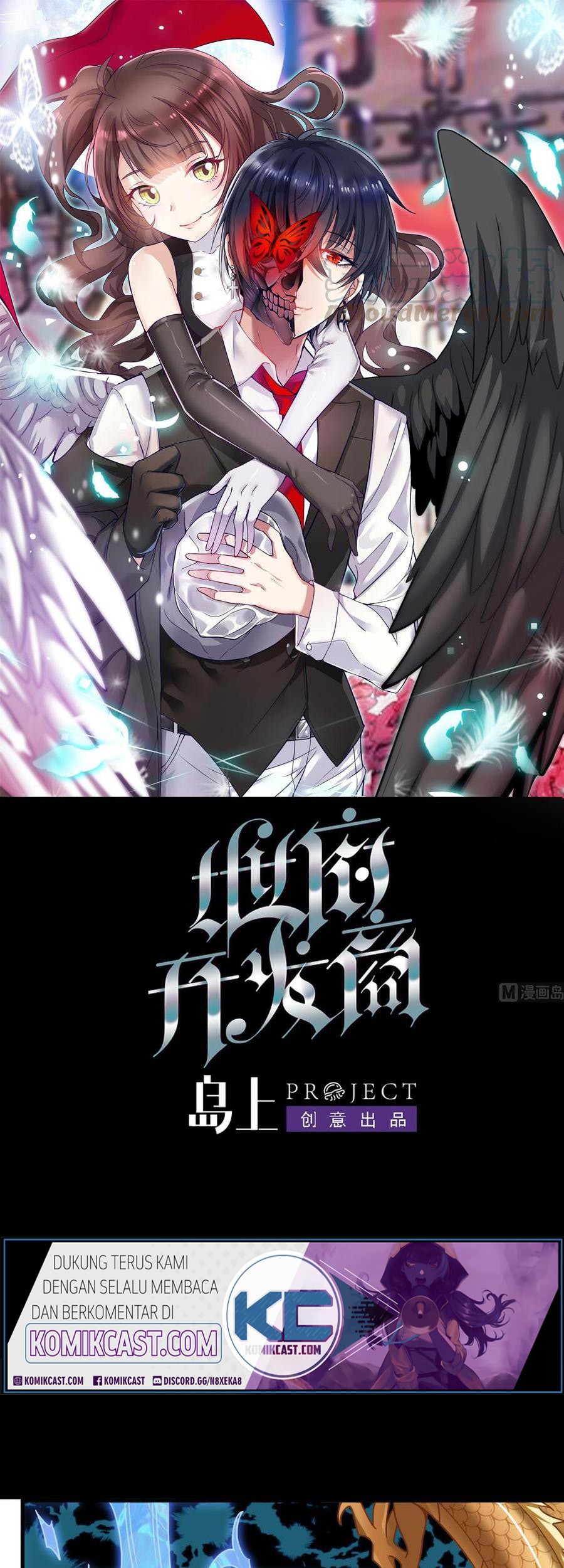 The Developer System Chapter 113 - halaman 2