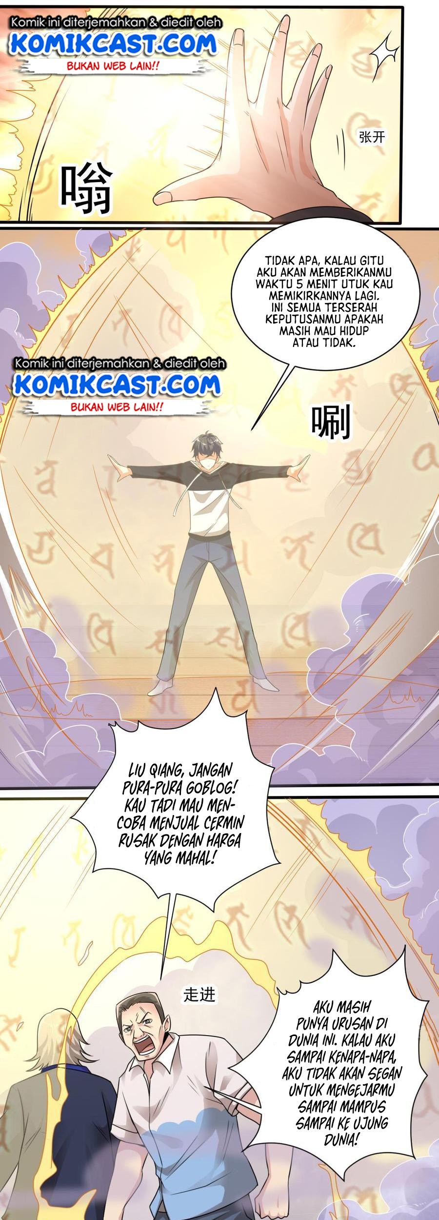 The Developer System Chapter 114 - halaman 12