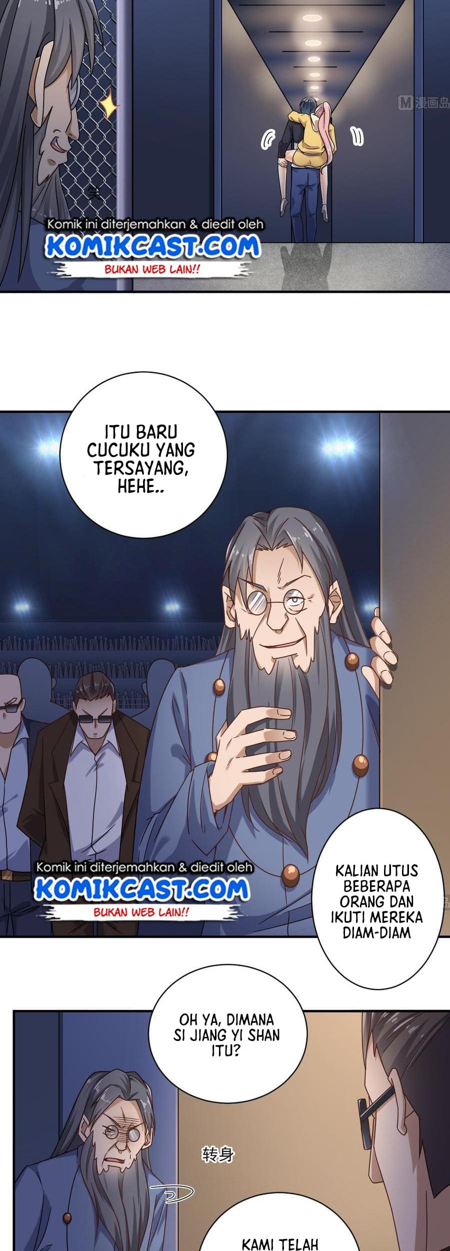 The Developer System Chapter 116 - halaman 12
