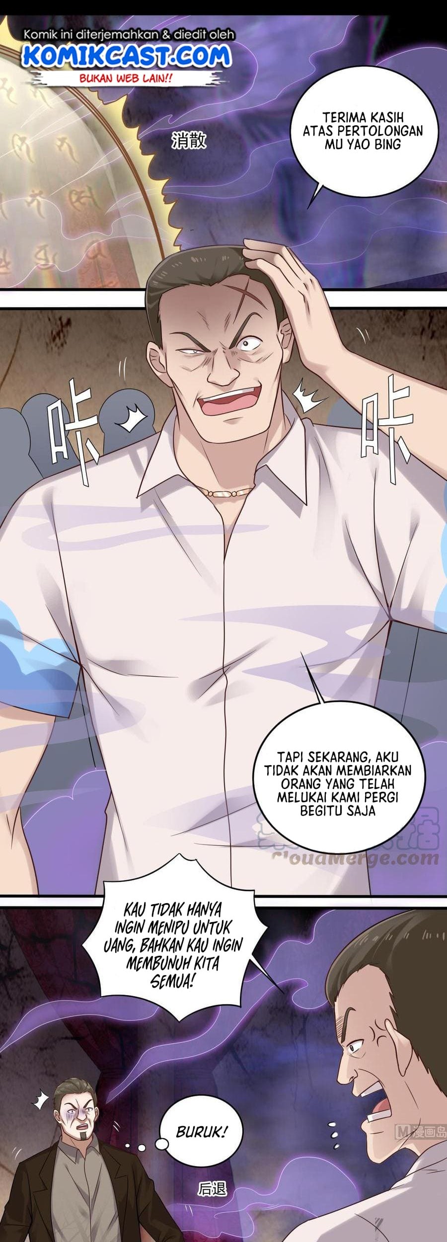 The Developer System Chapter 116 - halaman 3