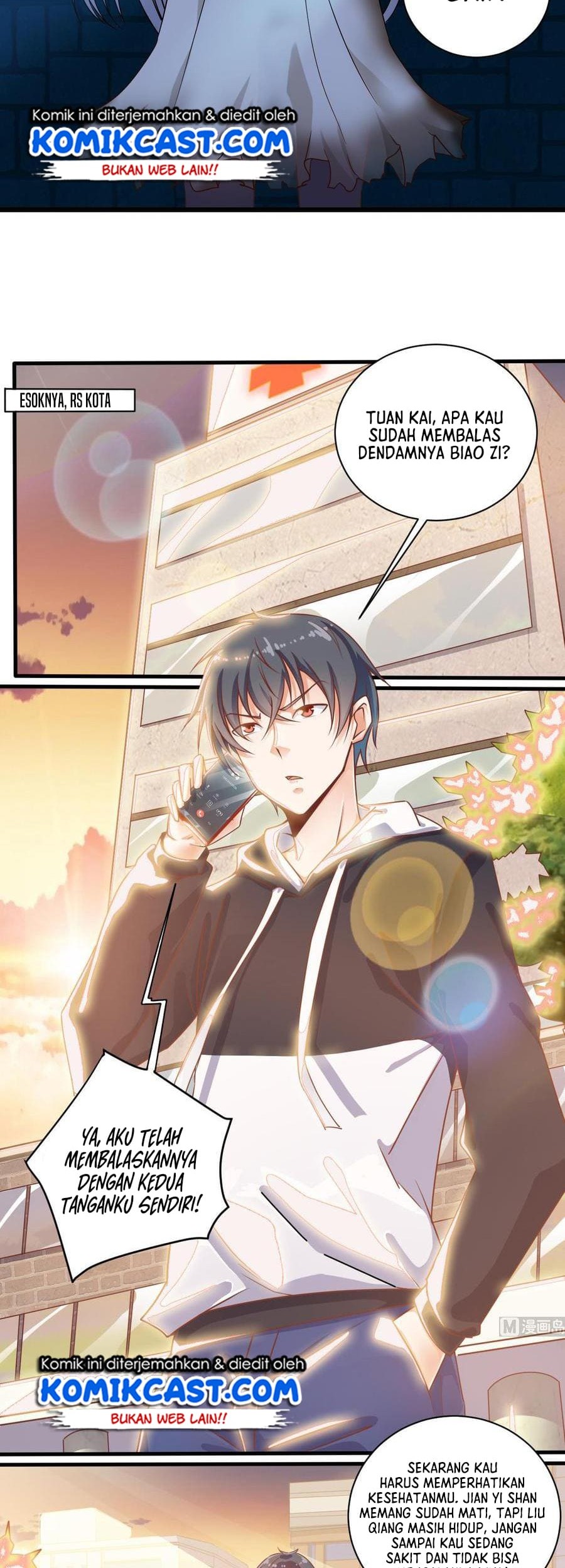 The Developer System Chapter 117 - halaman 6