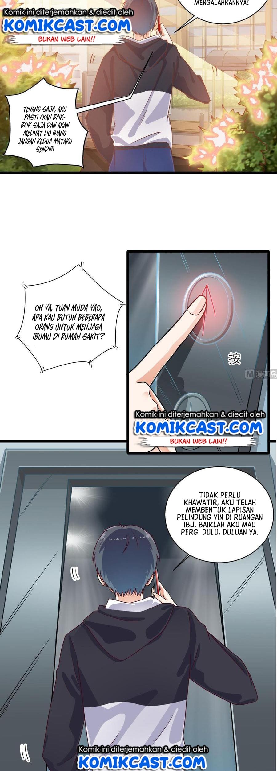 The Developer System Chapter 117 - halaman 7