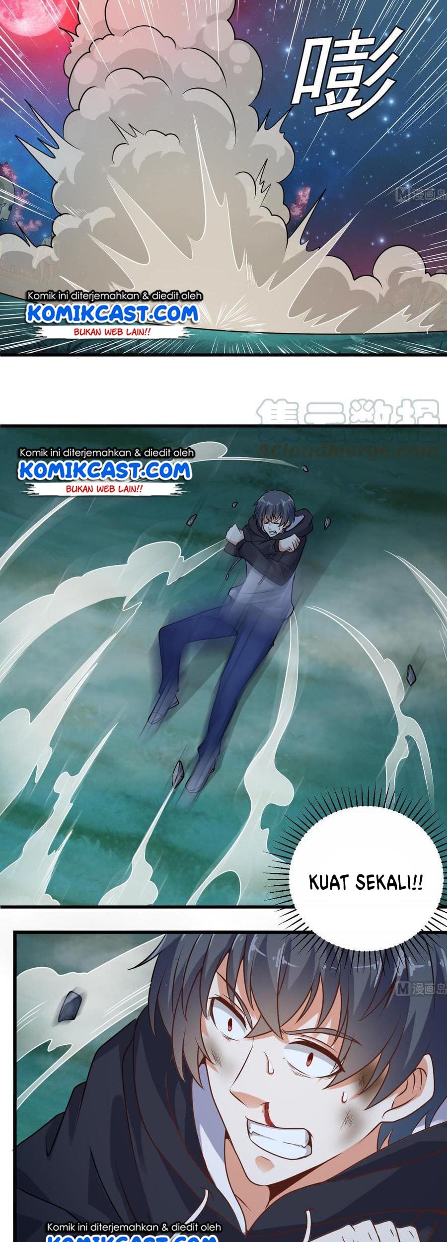 The Developer System Chapter 119 - halaman 13