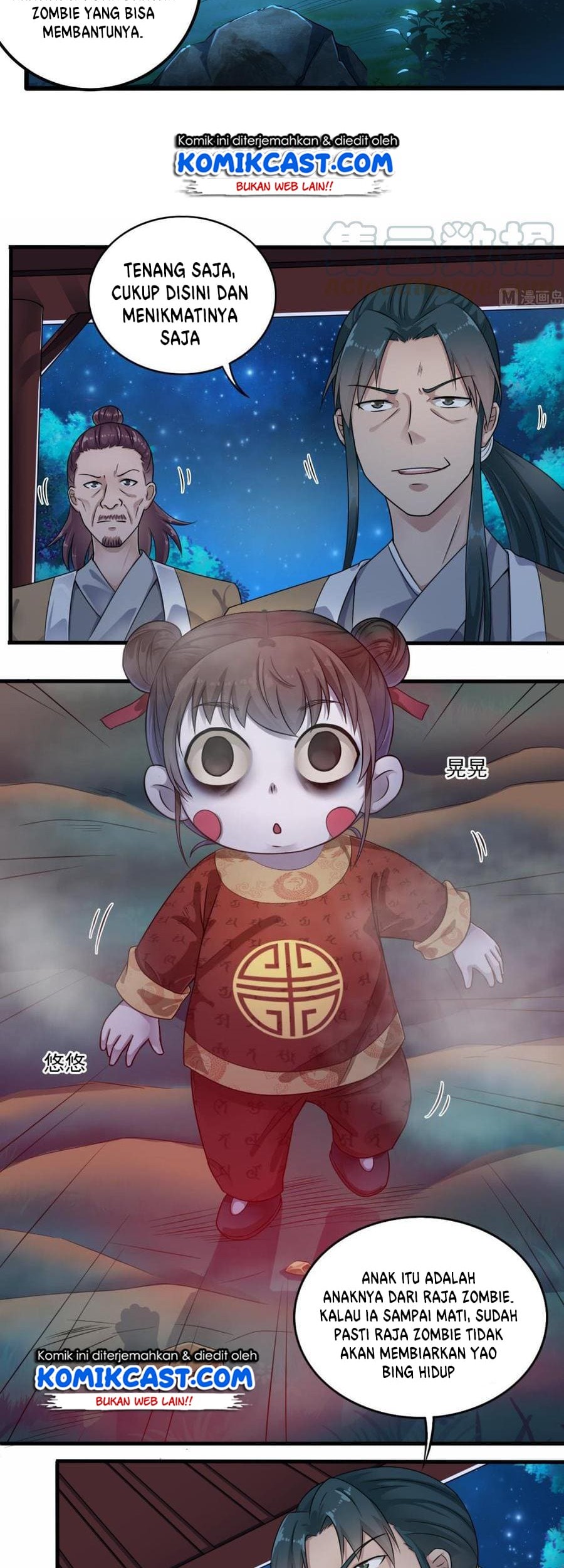 The Developer System Chapter 120 - halaman 4